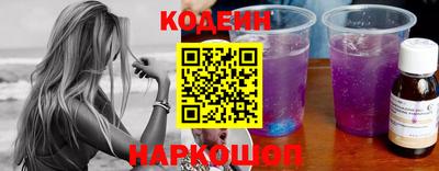 альфа пвп Партизанск