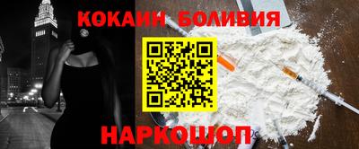 прущая мука Первоуральск