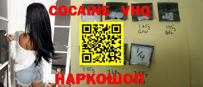 альфа пвп Партизанск