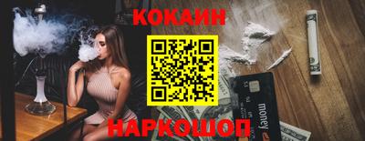 прущая мука Первоуральск