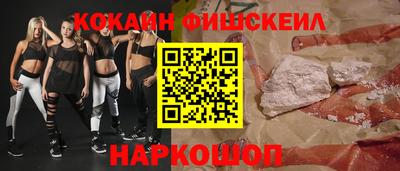 амфетамин Пенза