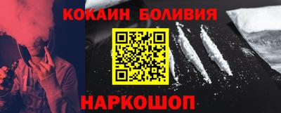 прущая мука Первоуральск