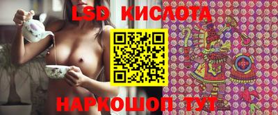 прущая мука Первоуральск