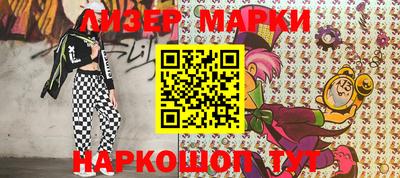 прущая мука Первоуральск