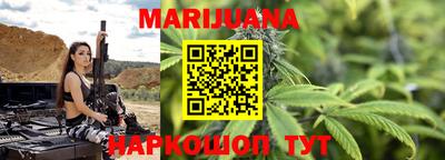 прущая мука Первоуральск