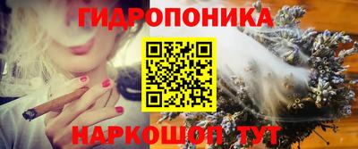 альфа пвп Партизанск