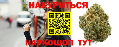 альфа пвп Партизанск