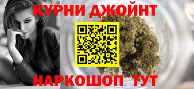 альфа пвп Партизанск
