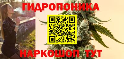 альфа пвп Партизанск