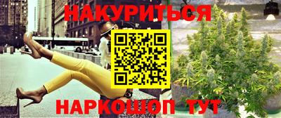 мяу мяу мука Пыть-Ях