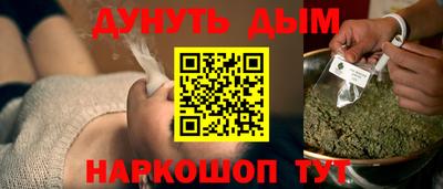 амфетамин Пенза