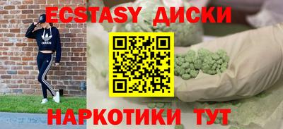 прущая мука Первоуральск