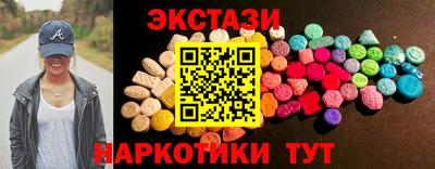 амфетамин Пенза