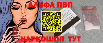 прущая мука Первоуральск