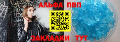 прущая мука Первоуральск