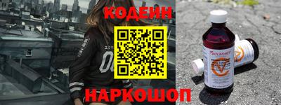 альфа пвп Партизанск