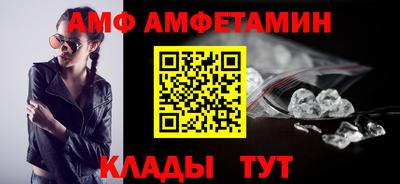 прущая мука Первоуральск