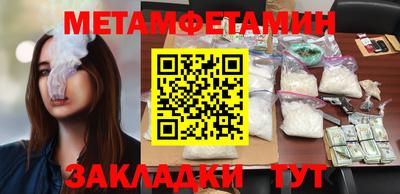 прущая мука Первоуральск