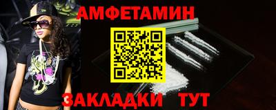 прущая мука Первоуральск