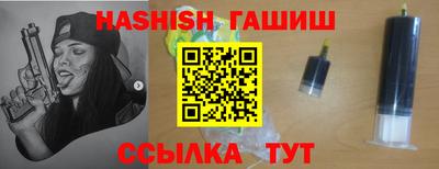 прущая мука Первоуральск
