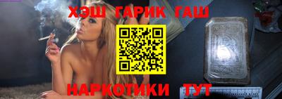 прущая мука Первоуральск