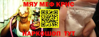 прущая мука Первоуральск