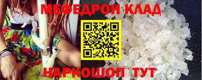 прущая мука Первоуральск