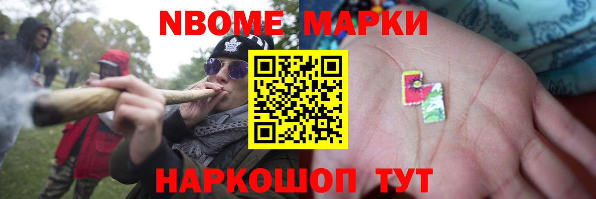 ЛСД экстази ecstasy  ОМГ ОМГ tor  LSD-25 экстази ecstasy  Орск  Вход с VPN 